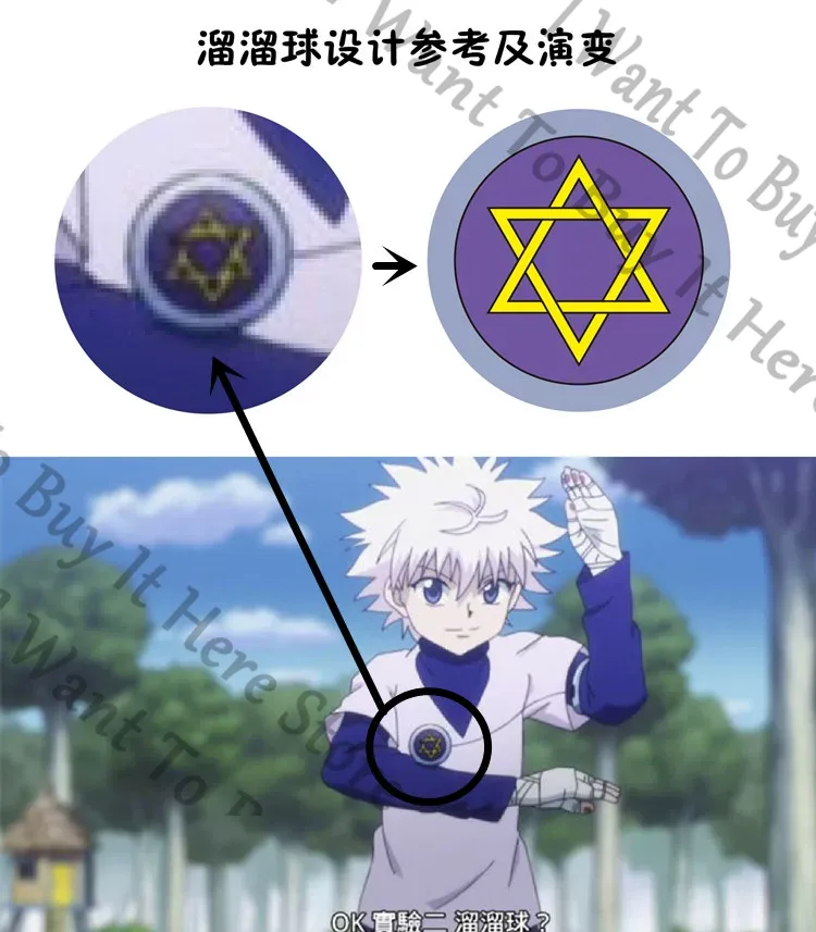 HUNTER×HUNTER, Killua Zoldyck, - Cosplay Prop Making avis et prix