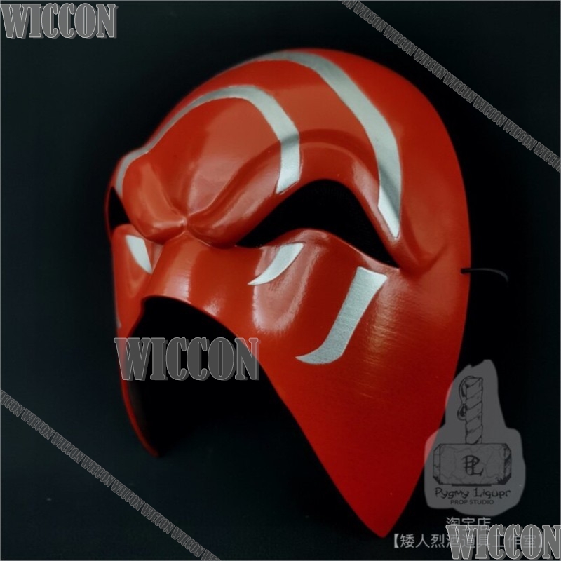 Masque d'Hades Emet-Selch pour - Cosplay Prop 3D Print Settings avis et prix