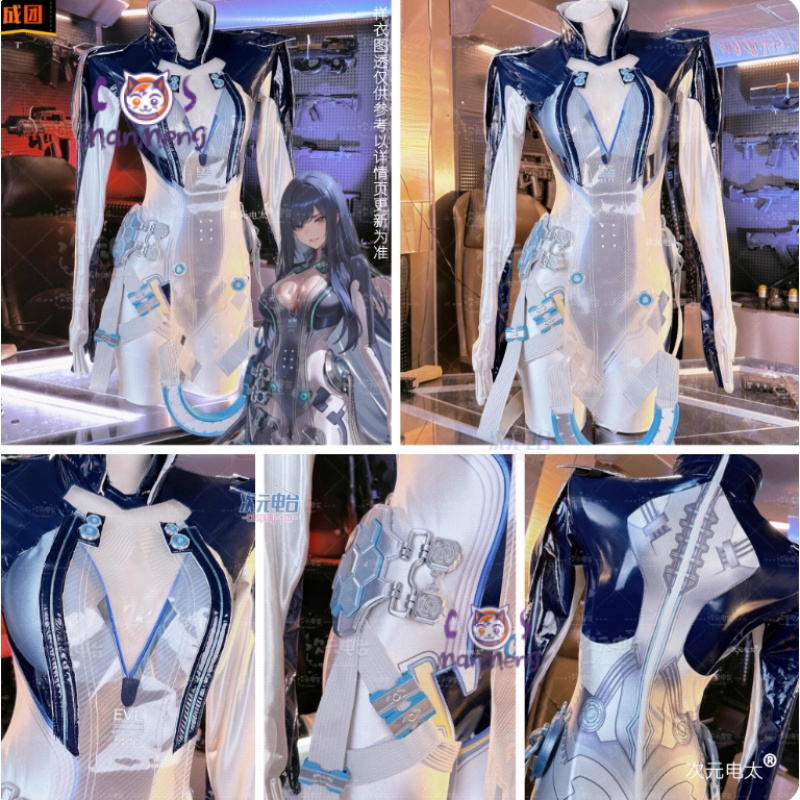 Raven Stellar Blade Cosplay fe - Cosplay Prop Making avis et prix