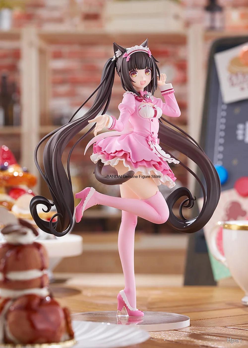 100% Original en stock Good Sm - Good Smile Company Pop Up Parade avis et prix