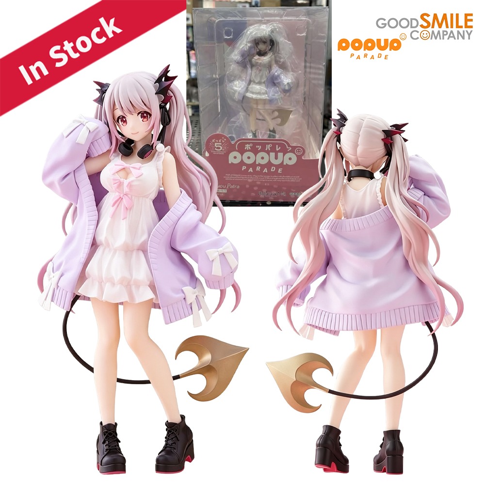 100% Original en Stock Good Sm - Good Smile Company Pop Up Parade avis et prix