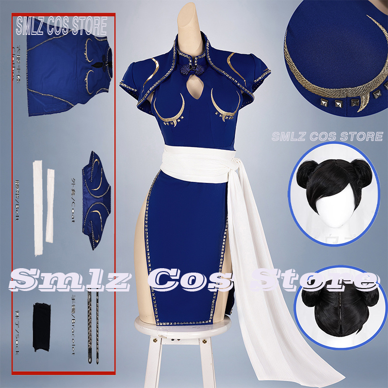Costume de cosplay Chun-Li ble - Cosplay Prop Making avis et prix